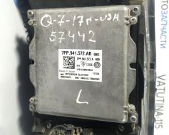 4M0941773B-UT фото 9505