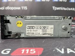 4E0035111A-BU фото 24435