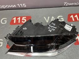 5NB941005B фото 24493