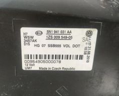 5N1941031AA-BU фото 15781