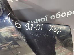 4B1823029B-BU фото 19395