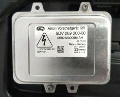 5N1941031AA-DEF фото 6505