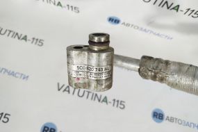 5C0820743AL-BU фото 16243