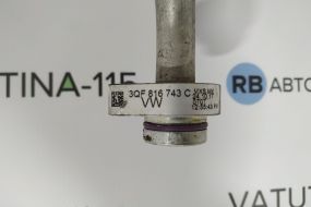 3QF816743C-BU фото 16178