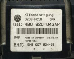 4B0820043AP-DEF фото 11318