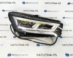 80A941774B-UT фото 6743