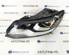 5N1941751 фото 7308