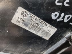 3C8945207AE-DEF фото 22788