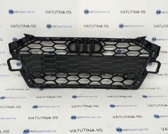 8W0853651EBRN4-DF фото 16008