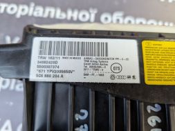 5C6880204A-BU фото 23526