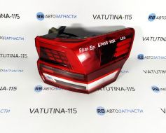 3CN945208B-BU фото 17703