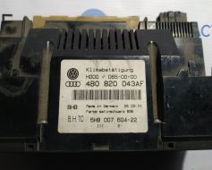 4B0820043AF-DEF фото 11555