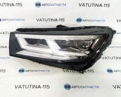 80A941773B фото 7285