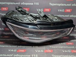 4G0941036-DEF фото 20476