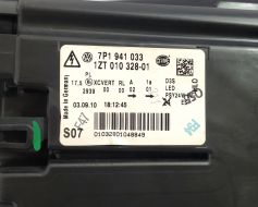 7P1941033 фото 7316