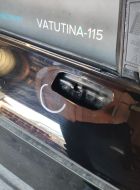 80A831052K-BU фото 18516