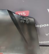 FP7406280 фото 19343