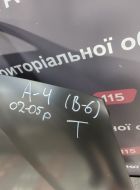 KH0019280 фото 19465