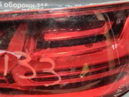 4M0945094L-UT фото 21002