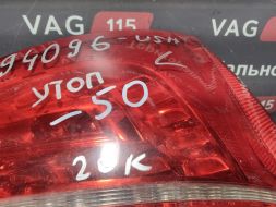 8R0945093B-UT фото 22730