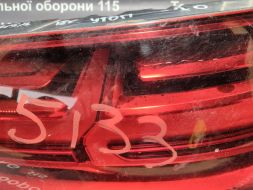 4M0945094L-UT фото 21003