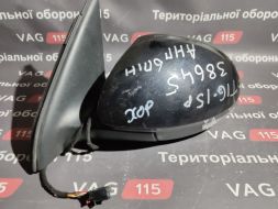 5N2857507M9B9-BU фото 21336