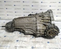 0CJ300042 фото 8480