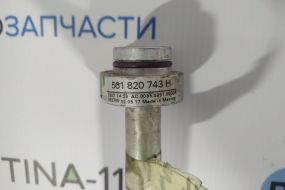 561820743H-BU фото 16204