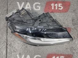 4H0941034-BU фото 21443