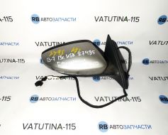 561857508M-DEF фото 12563