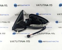 FP7435M05 фото 9386