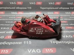 8T0945095A-BU фото 20975