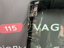 4M0845099ANVB-DF фото 24232