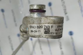 5N0820743F-BU фото 16227