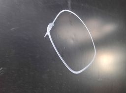 8W0823029A-DF фото 18807