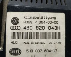 4B0820043H-DEF фото 11330