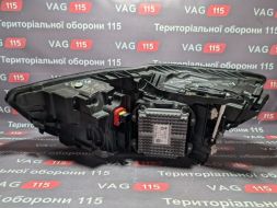 4G0941036-DEF фото 20466