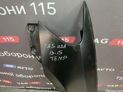 0514629311 фото 24243