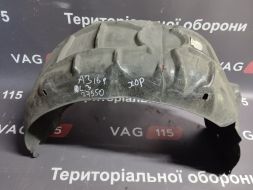 8V5810171B-BU фото 23687