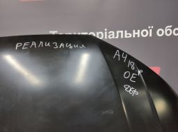 8W0823029A-DF фото 18800