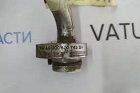 3C0820743BH-BU фото 16170