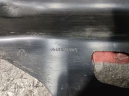 5QM199315A-BU фото 20114