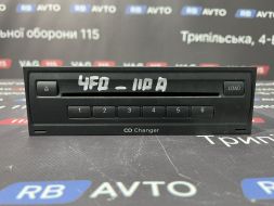 4F0035110A-BU фото 24408