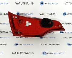 4L0945094G-BU фото 17639