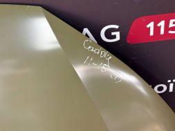 KH9545282 фото 22869