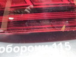 17A945096B-UT фото 22689