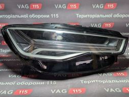 4G0941036-DEF фото 20465