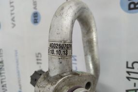 4G0260707N-BU фото 16200