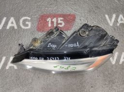 5C7941005-DEF фото 20328