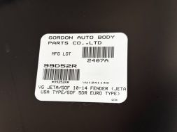 951802-1 фото 21867